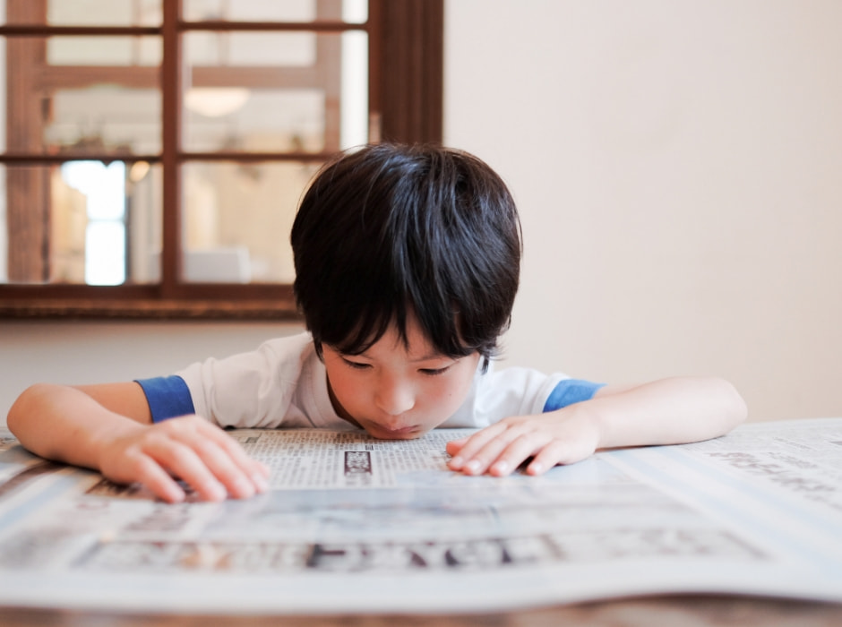 読売新聞 草津西・草津中央イメージ01