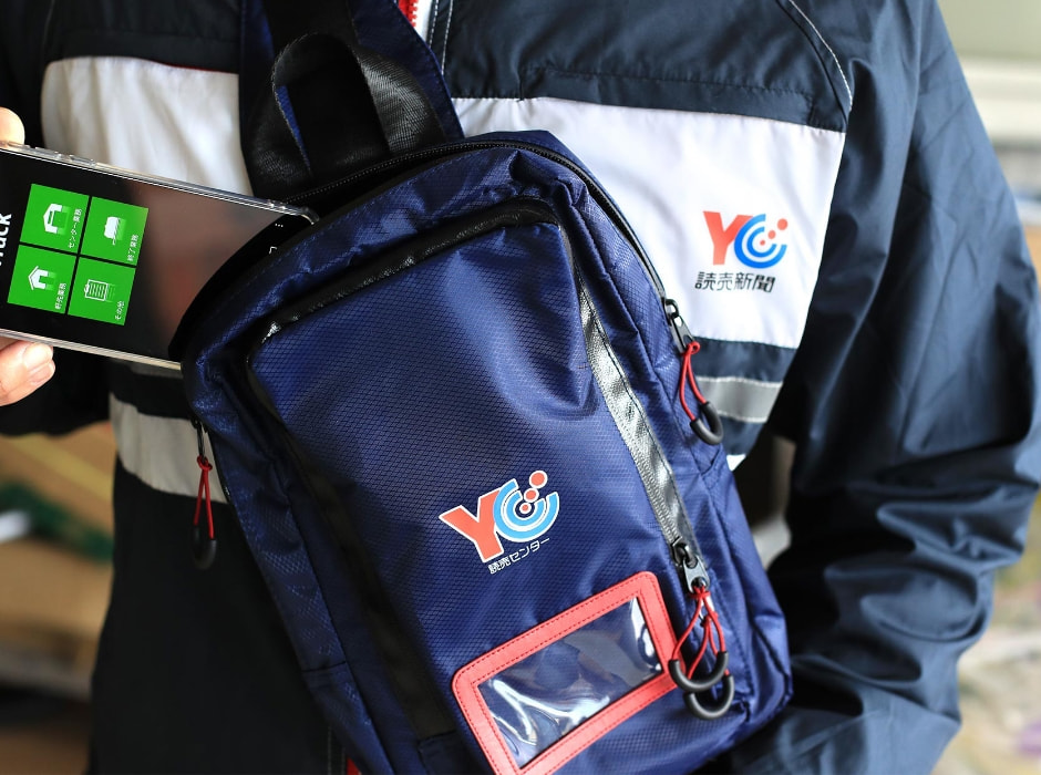 読売新聞 草津西・草津中央イメージ02