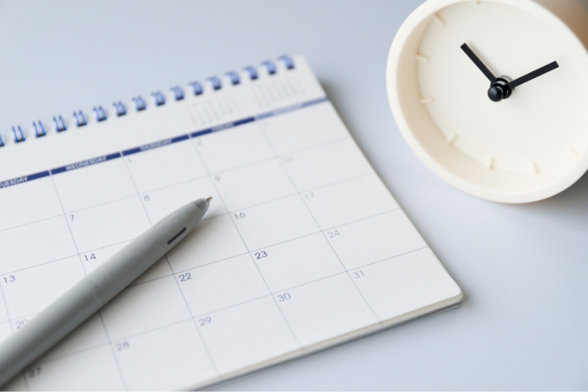 留守中の新聞をお休みしたい