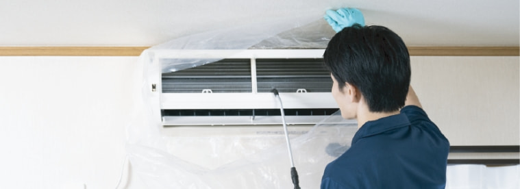 読売暮らしのサポート02